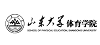 山东大学