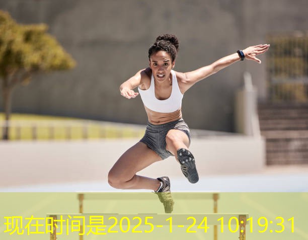 上海徐汇篮球馆有健身器材