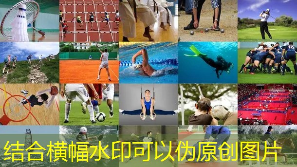 400米塑胶跑道运动场