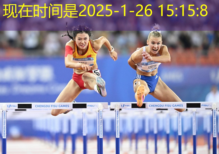 与大自然并肩前行，绿色室外体育健身器材助你攀登高峰！