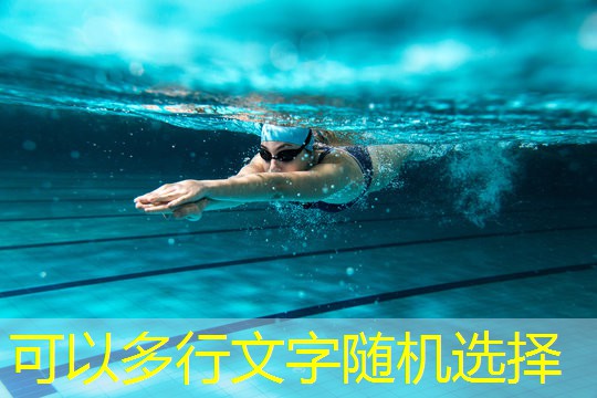 减大腿和臀部器材