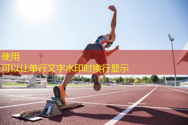 标枪和力量训练之间的联系   塑造出运动员的完美身体