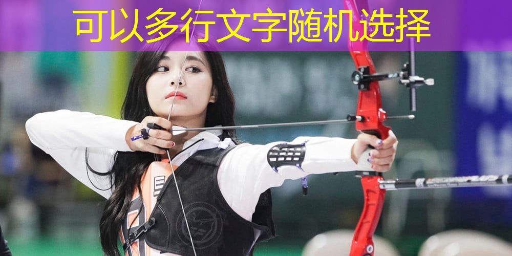 健身房减震垫室外还是室内
