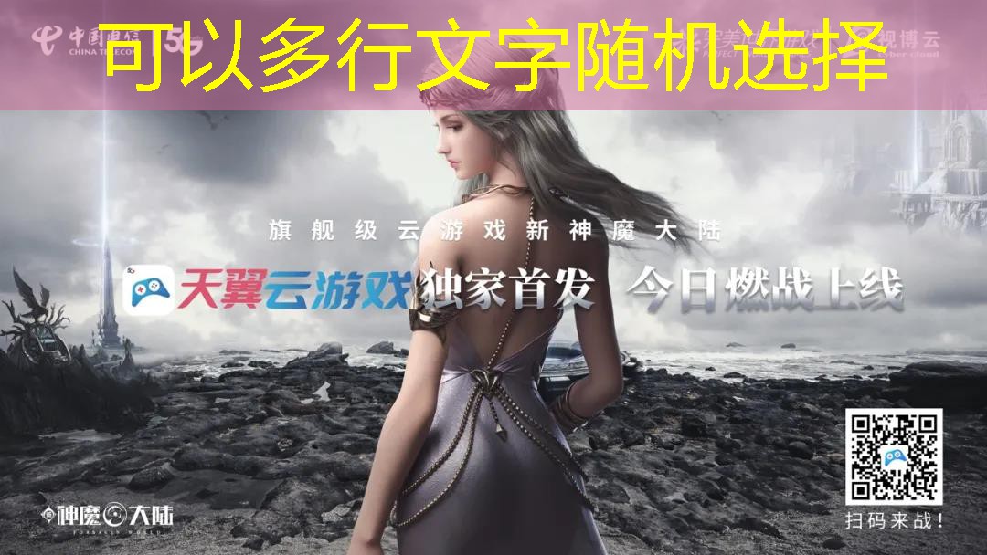 宝宝碰到乒乓球台