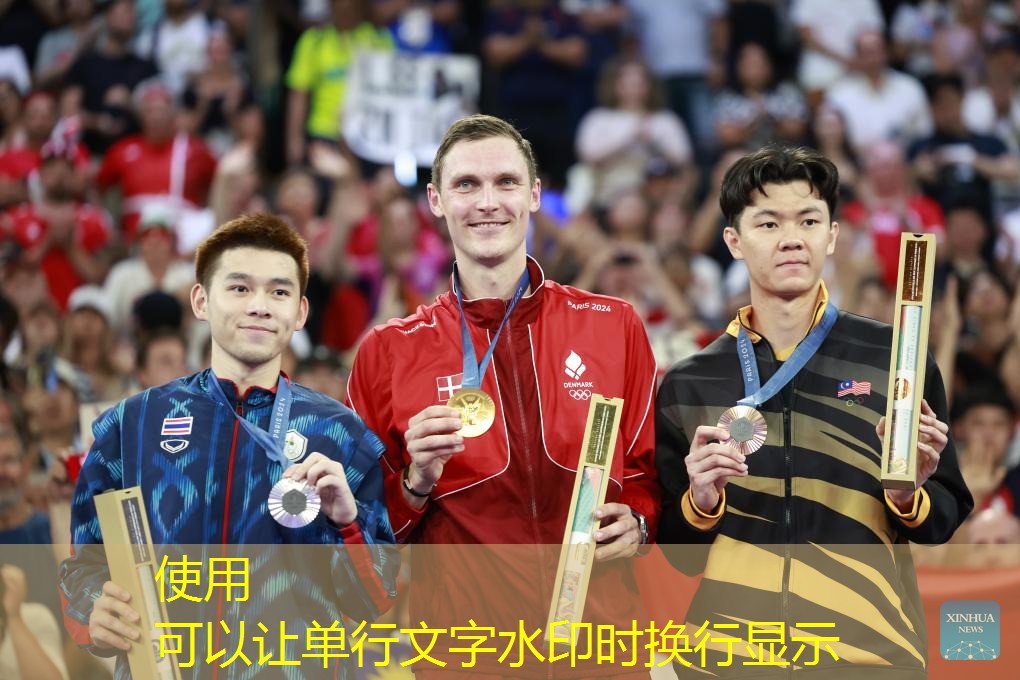 为什么要盯着乒乓球台拍
