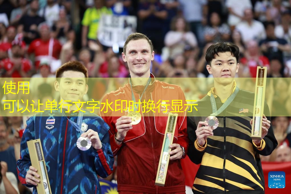 左手球怎么接乒乓球台的