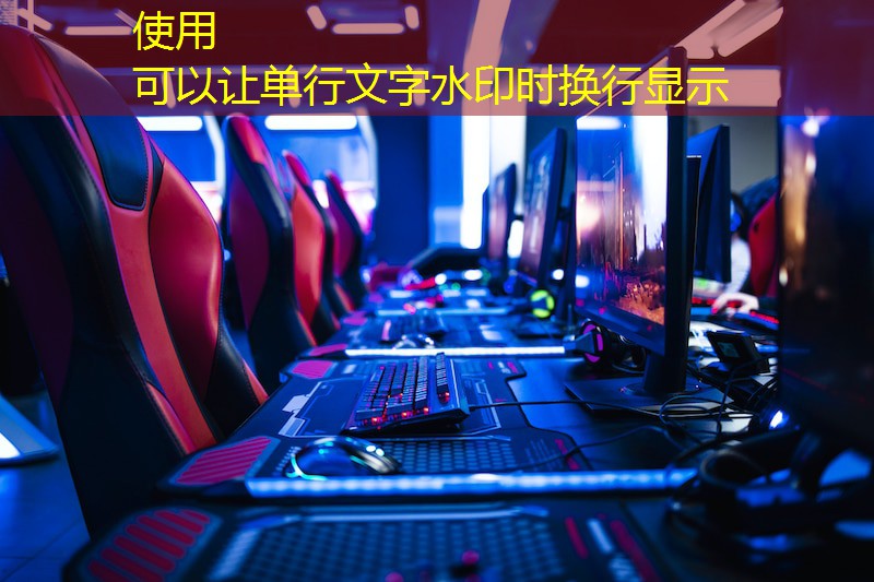 印尼运动器材自己动