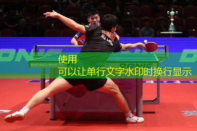 室内健身多少温度合适