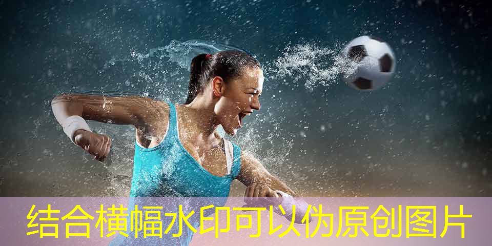 领跑时尚潮流！塑胶跑道彩色路面施工工艺令人惊叹