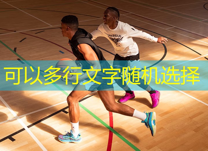 如何选择室内健身脚踏车