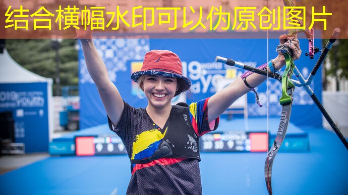 塑胶跑道设计施工