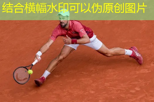 室内健身房穿搭微胖