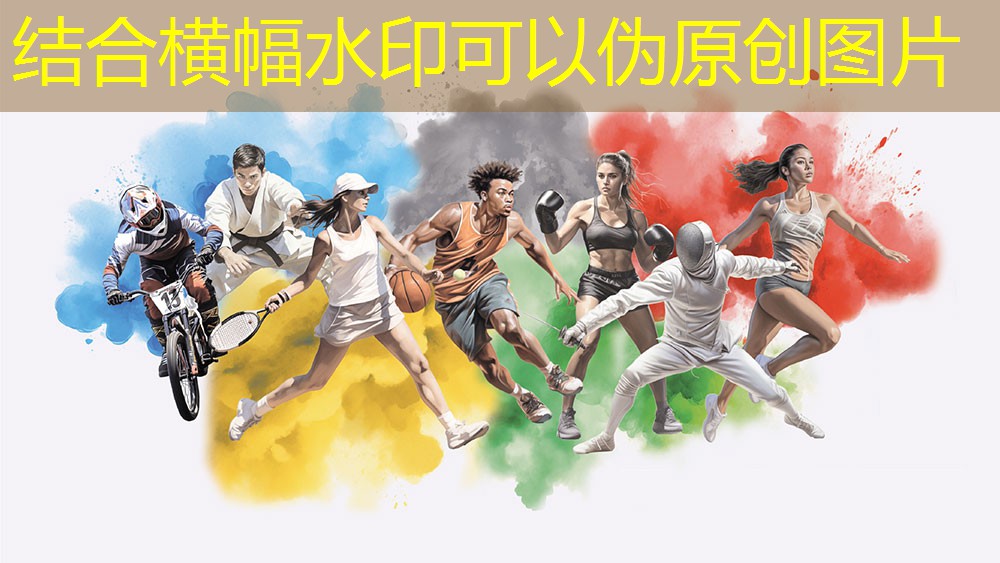 室内蹦迪式健身