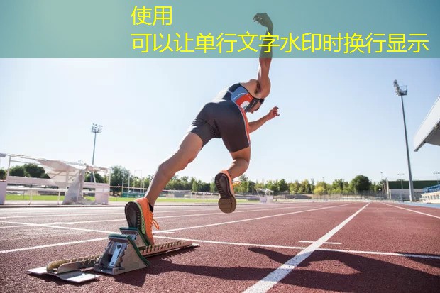 室内蹦迪式健身