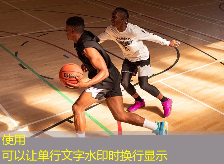 二号蕃坊有乒乓球台吗