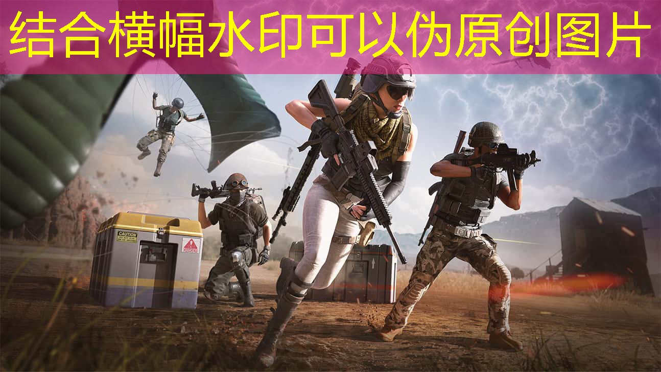 田径检录需要哪些器材