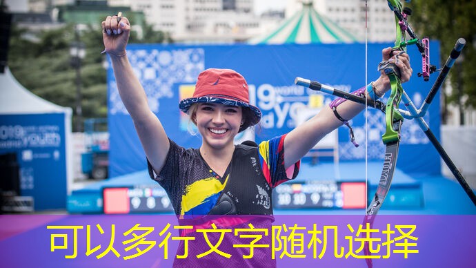 无绳跳绳女士运动室内健身