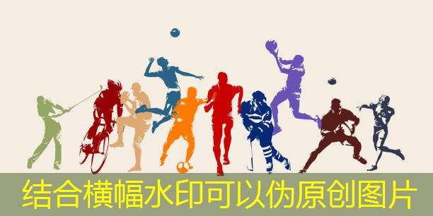 跳高运动员的身体基本素质和技术要求 如何培养跳高选手的身体素质