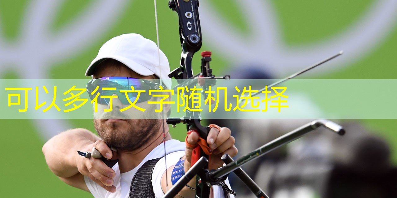 拳击健身器材怎么使用方法 拳击健身器材怎么使用方法