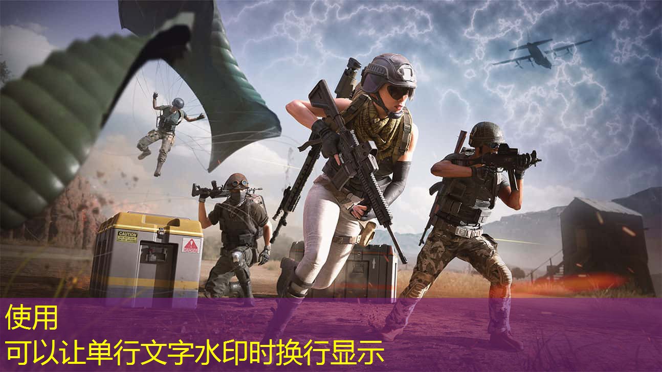 球类的室内健身