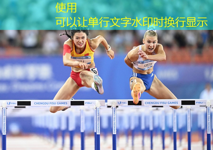 乒乓球台挂件