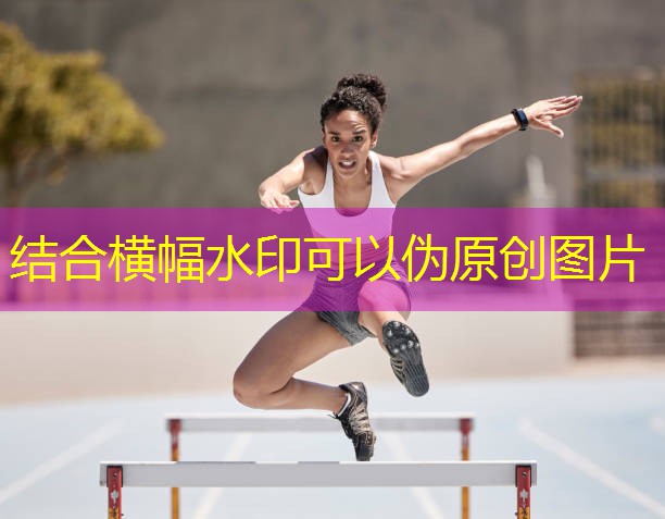 玉湖湾灵溪室内健身馆
