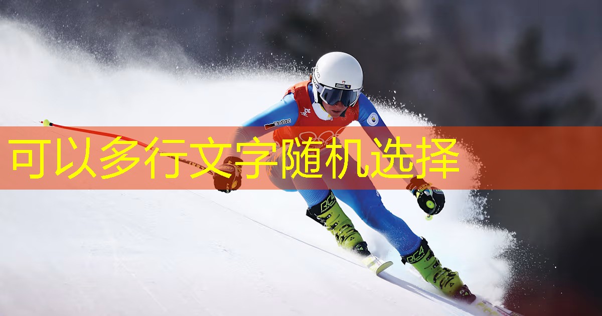 田径身体训练器材有哪些