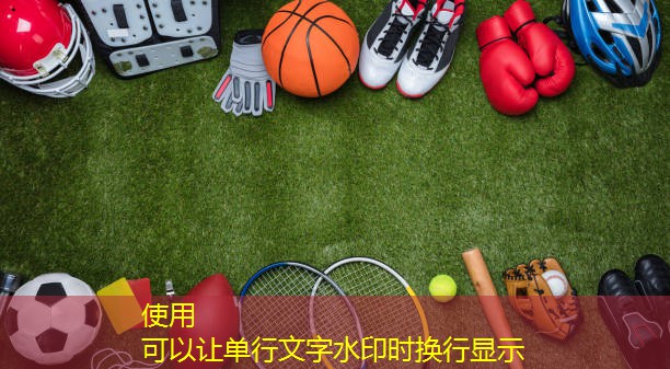 减大腿和臀部器材