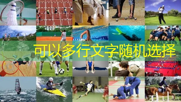 乒乓球台划伤