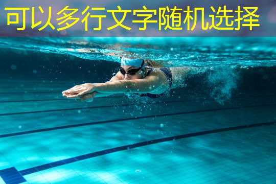 乒乓球台左右留多少