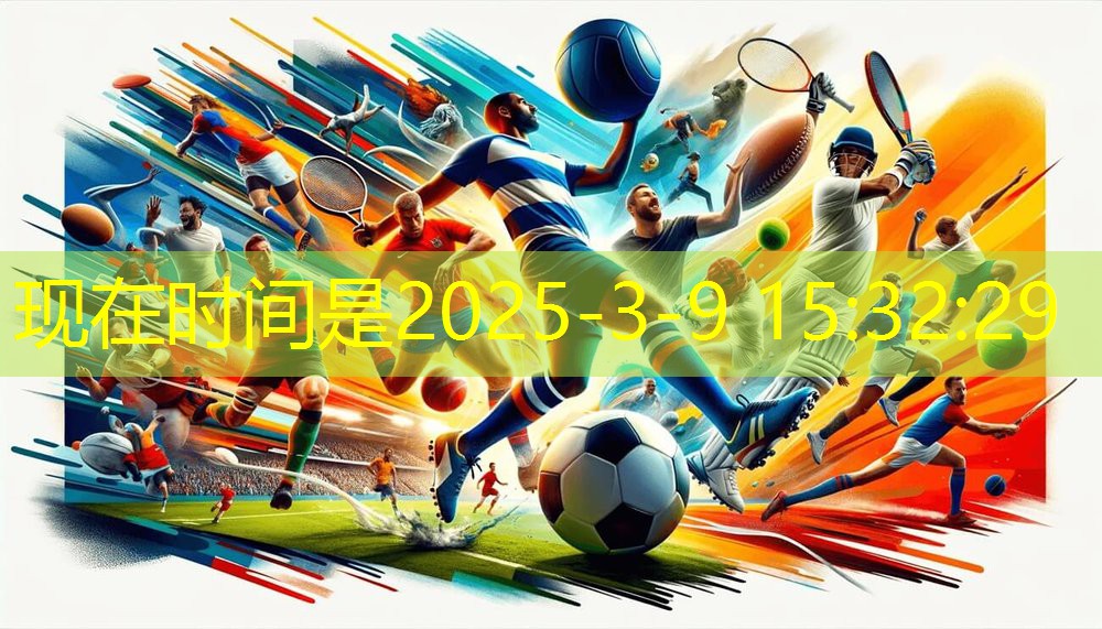 乒乓球台面什么木材