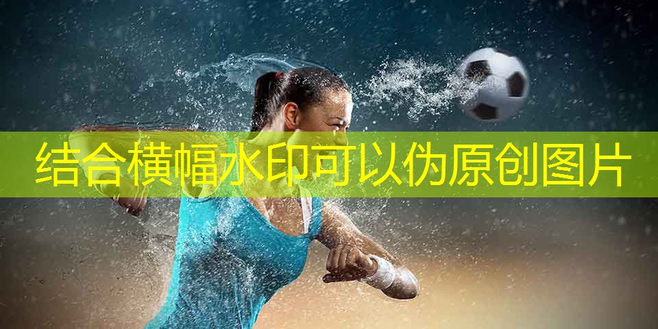器材健身肱二头肌肱三头肌