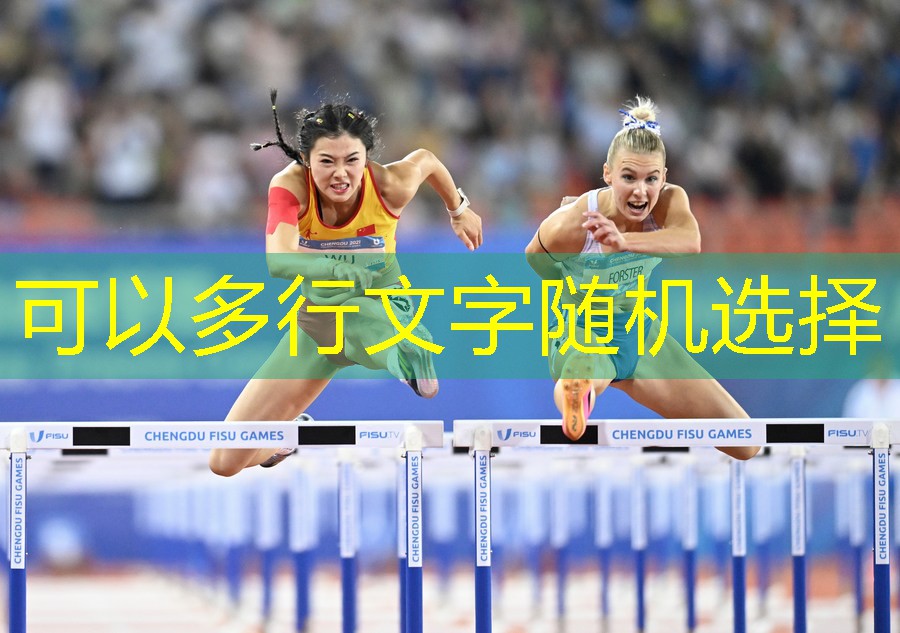 乒乓球台内下旋球如何拧