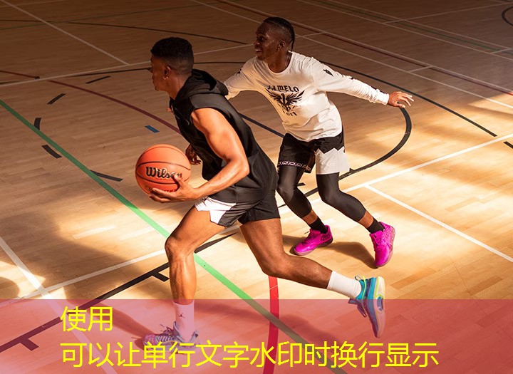 常用健身器材