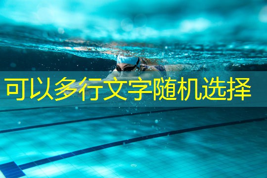 双杠锻炼前需要做哪些准备活动？