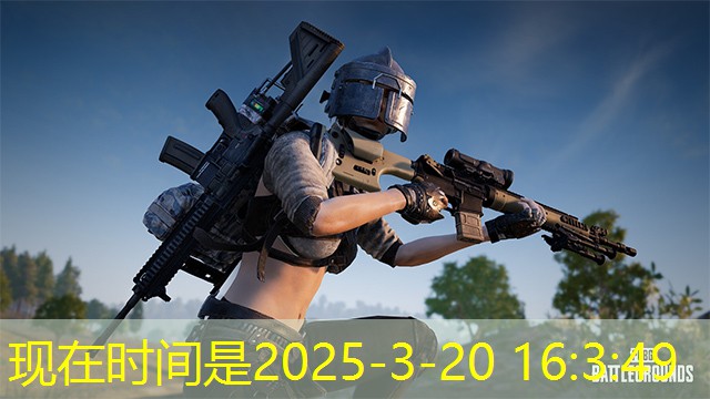 圣为室内健身器