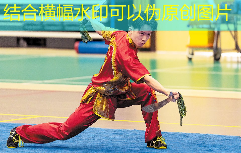 宅在室内健身