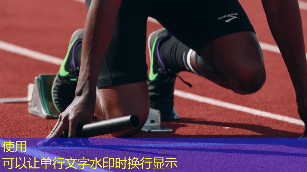 释放压力，展现自我！室外可调单杠带来心灵与身体的双重愉悦！