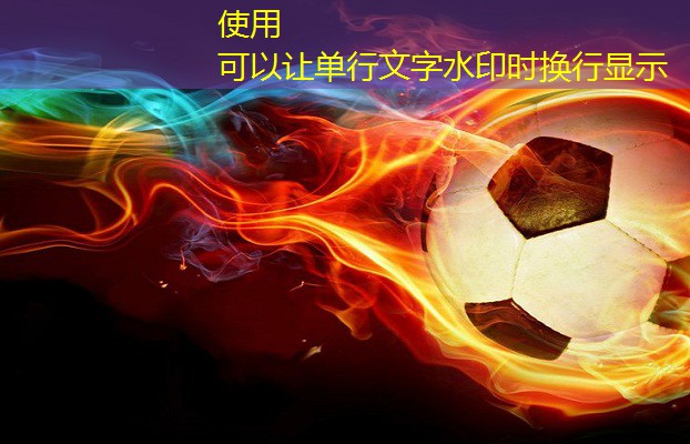 乒乓球台子宽度多少