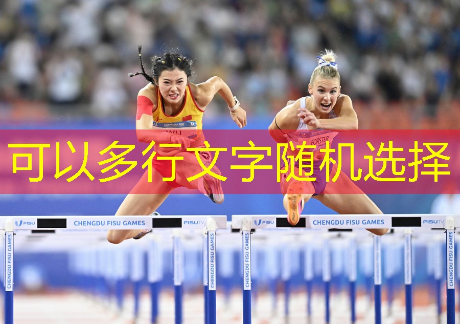用来跪着训练体型的器材
