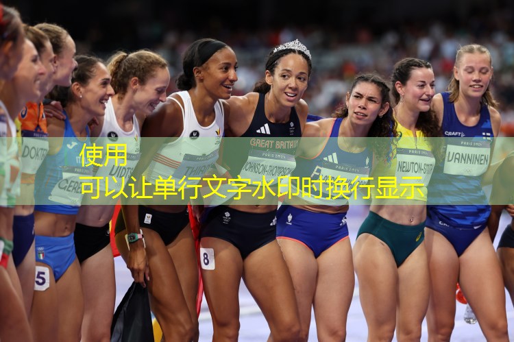 乒乓球台选哪种类型的