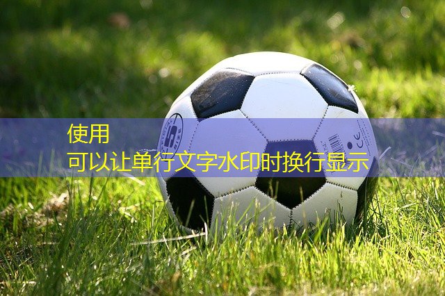 体育工程如何提高运动场地的导向和标识系统？