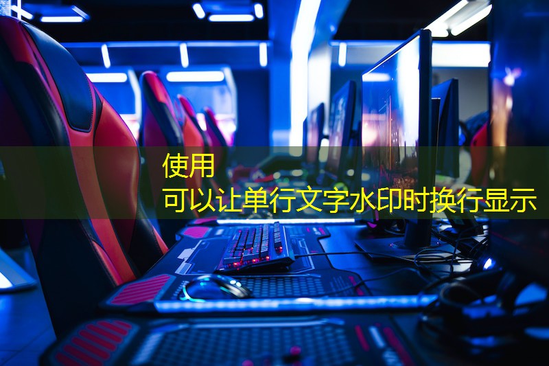 室内健身器材国标检测机构
