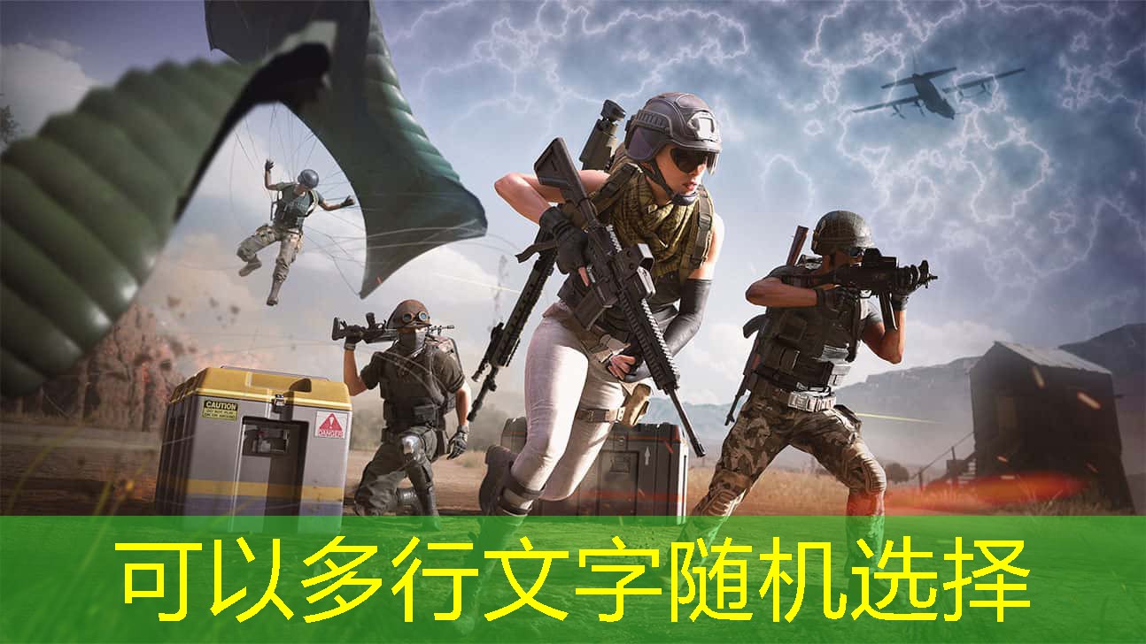 提升运动质量，精通室外操场器材标准的重要性