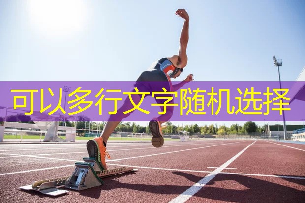 中学生乒乓球台