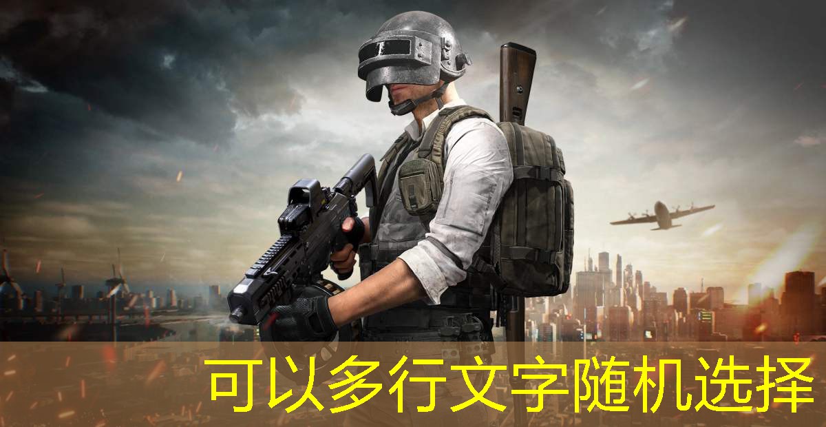 怎么选篮球矫正器材好的
