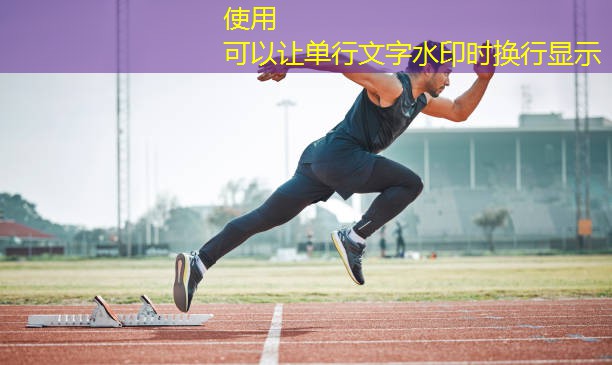 在室内的健身操叫什么运动