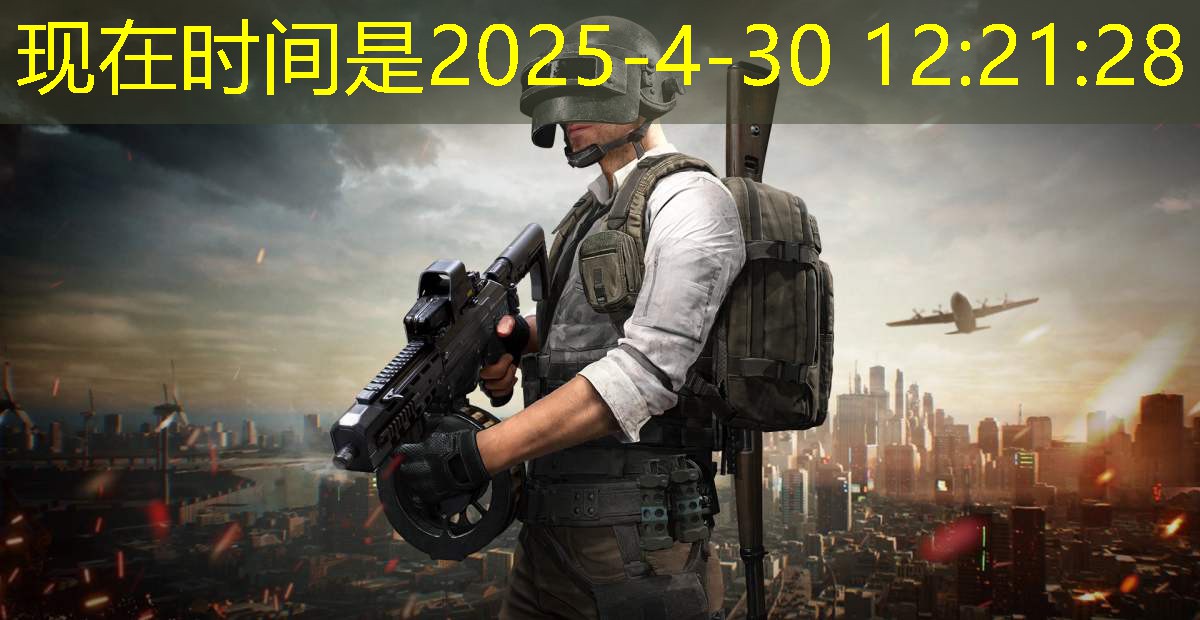 儿童卡通滑梯：如何正确使用滑梯保持孩子健康？