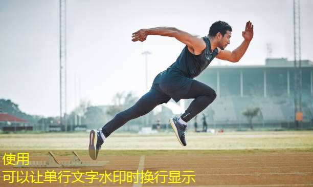 办公室健身器材品牌