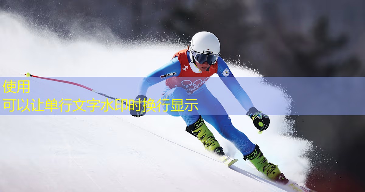 跑出速度！选择适宜的塑胶跑道材料稀释剂为您加速